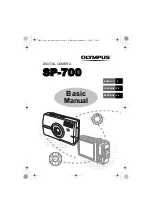 Olympus SP 700 - 6 Megapixel Digital Camera Basic Manual preview