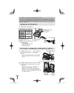 Предварительный просмотр 26 страницы Olympus Stylus 1 Basic Manual