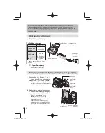 Предварительный просмотр 56 страницы Olympus Stylus 1 Basic Manual