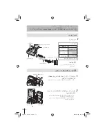 Предварительный просмотр 176 страницы Olympus Stylus 1 Basic Manual