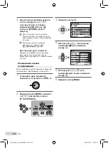 Предварительный просмотр 110 страницы Olympus Stylus 1050SW Basic Manual