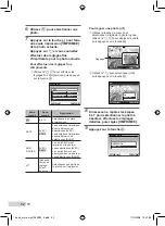 Предварительный просмотр 52 страницы Olympus Stylus 1050SW Manuel D'Instructions