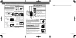 Предварительный просмотр 85 страницы Olympus Stylus 1050SW Manuel D'Instructions