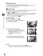 Предварительный просмотр 26 страницы Olympus STYLUS 1s Instruction Manual