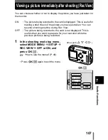 Предварительный просмотр 108 страницы Olympus STYLUS 400 Digital Reference Manual