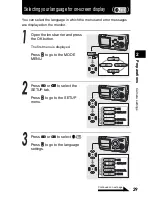 Предварительный просмотр 29 страницы Olympus Stylus 410 Reference Manual