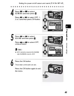 Предварительный просмотр 45 страницы Olympus Stylus 410 Reference Manual