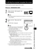 Предварительный просмотр 161 страницы Olympus Stylus 410 Reference Manual