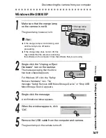 Предварительный просмотр 169 страницы Olympus Stylus 410 Reference Manual