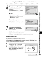 Предварительный просмотр 183 страницы Olympus Stylus 410 Reference Manual