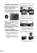 Preview for 14 page of Olympus STYLUS-5010 Instruction Manual