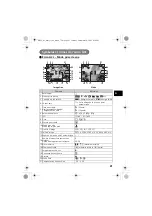 Предварительный просмотр 41 страницы Olympus STYLUS 700 Basic Manual