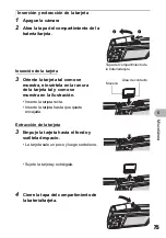 Предварительный просмотр 75 страницы Olympus Stylus 725 SW Manual Avanzado