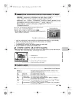 Предварительный просмотр 19 страницы Olympus Stylus 750 Instruction Manual