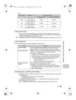 Предварительный просмотр 55 страницы Olympus Stylus 750 Instruction Manual