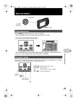 Предварительный просмотр 17 страницы Olympus Stylus 770 SW Instruction Manual