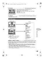 Предварительный просмотр 29 страницы Olympus Stylus 770 SW Instruction Manual