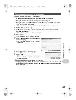 Предварительный просмотр 49 страницы Olympus Stylus 770 SW Instruction Manual