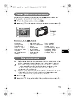 Предварительный просмотр 125 страницы Olympus Stylus 790 SW Basic Manual