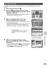 Preview for 23 page of Olympus Stylus 850 SW Advance Manual