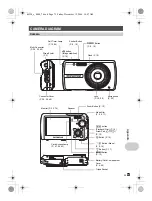 Предварительный просмотр 73 страницы Olympus Stylus M 760 Instruction Manual