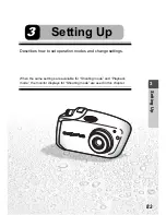 Предварительный просмотр 83 страницы Olympus STYLUS VERVE S Advanced Manual