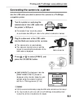 Предварительный просмотр 123 страницы Olympus STYLUS VERVE S Advanced Manual