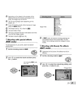 Предварительный просмотр 25 страницы Olympus SZ-31MR Instruction Manual