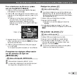 Предварительный просмотр 39 страницы Olympus T-110 Manuel D'Instructions