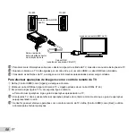 Предварительный просмотр 50 страницы Olympus Tough TG-820 iHS Manual De Instruções