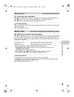 Предварительный просмотр 17 страницы Olympus u 1200 Instruction Manual