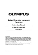 Olympus USPM-RU-W Series Instruction Manual предпросмотр