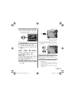 Предварительный просмотр 71 страницы Olympus VG-160 User Manual