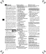 Preview for 3 page of Olympus VN-6500PC Instructions Manual