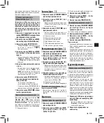 Preview for 4 page of Olympus VN-6500PC Instructions Manual