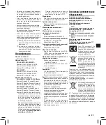 Preview for 6 page of Olympus VN-6500PC Instructions Manual