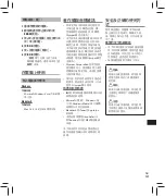 Preview for 137 page of Olympus VN-741PC Basic Manual