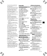 Предварительный просмотр 13 страницы Olympus WS-400S Instructions Manual