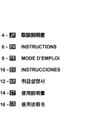 Preview for 2 page of Olympus ZUIKO Digital ED 14-42mm f3.5-5.6 Instructions For Use Manual