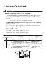 Предварительный просмотр 11 страницы Omega CA450 User Manual