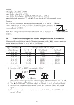 Предварительный просмотр 44 страницы Omega CA450 User Manual