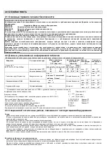 Preview for 89 page of omi ESD Series Instruction And Maintenance Manual