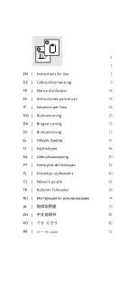 Предварительный просмотр 2 страницы Össur ICEROSS SEAL-IN X LOCKING Instructions For Use Manual