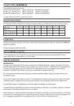 Preview for 162 page of Össur PROPRIO FOOT PSX01 Instructions For Use Manual