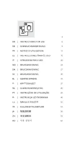 Preview for 2 page of Össur Unloader One Instructions For Use Manual