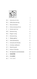 Preview for 2 page of Össur VARI-FLEX JUNIOR Instructions For Use Manual