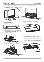 Предварительный просмотр 33 страницы Pacific PQ6830AB Operating	 Instruction