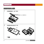 Preview for 44 page of palmOne 3169WW - Universal Wireless Keyboard Getting Started Manual