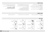 Preview for 15 page of Palram CANOPIA AQUILA 3x5 / 1x1.5 How To Assemble