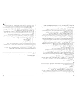 Предварительный просмотр 13 страницы PALSON COLORADO Operating Instructions Manual